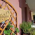 度假居 Lo Zione *